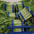 适用于捆莴笋专用胶带 )粘性好 扎的牢 蔬菜捆扎胶带 3.6宽长200米 2卷蓝色