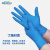 无粉乳胶一次性丁腈手套组培接种防水耐酸碱腐蚀手套加厚100支/盒 蓝色 L