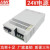 孔柔大功率开关电源4000W3500WAC220V转DC24V12V48V36V可定制485通讯 S400036V