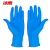 冰禹 实验室一次性丁腈手套 防油防水耐磨防护手套 蓝色 S码(100只/包) yt-345