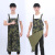 防水围裙PVC加长加厚厨房防油男女水产专用餐厅工厂透明围裙 迷彩色