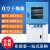 上海真空干燥箱 真空度数显控制型 真空恒温烘箱BPZ-6933LC BPZ-6123LC