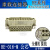 GEIFEICN连接器HE-016-F/M矩形插头16芯H16B-SE-4B替代Harting HE-016-5-PG21 对接款