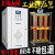 三相稳压器380v上海人民sbw100500kw工业大 铜柱稳压器SBW-120KVA