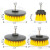 电动圆盘钻头刷地板瓷砖地毯清洁汽车轮毂百洁布抛光打磨盘 5寸平面刷