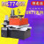 御舵(DK7750【光机】)快走丝线切割机床dk77系列中走丝数控机床小型微型高精度正飞数控剪板
