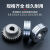 DYQT气保焊机二保焊机送丝轮压丝轮U型铝焊丝送丝轮齿轮MIG-350/500 送丝轮1.01.2