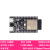 定制ESP32C6核心板RISCV乐鑫WiFi6蓝牙Zigbee 开发板+一米TYPEC数据线 ESP32C6WROOM1N8