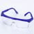 高清劳保护目镜防飞溅工业男女防尘防风沙骑行电焊透明防护眼镜 100副 蓝框护目镜