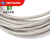 304不锈钢包塑钢丝绳8包10 包胶钢丝绳 涂塑绳10mm批发