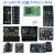 TPM2.0 技嘉GIGABYTE GC-TPM20_S -SPI CTM000 010 GC-TPM2.0 SPI V2 SPI V2