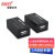 思诺亿舟（SNIT）SN-100FT usb延长器100米usb2.0信号放大器 RJ45网线转usb延长线免驱 