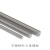 FACEMINI 304不锈钢牙杆1米长丝杆 不锈钢牙条螺纹螺丝杆1000mm牙杆 M8*1米总长 