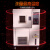 星舵迎工高低温湿热实验箱烤箱可程式恒温恒湿试验机高低温试验箱 -60-150度 内箱100L