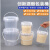 密封塑料桶大口加厚酒酿桶商用打包醪糟米酒罐容器圆形带盖定制 1.5L透明-升级易开款x2个