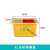 适用于利器盒一次性圆形锐器盒黄色医院用废物针头盒口腔方形 3L方形翻盖