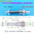 塑料金具真空吸杆机械手吸盘支架气动连接杆直通不锈钢弹簧透明座 3号SUSD12H1260CRM515不锈钢杆