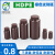 HDPE棕色试剂瓶大口广口8/10/30/60/125/250/500ml 实验室塑料瓶 15ml棕色