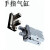HFZ2气动手指气缸机械手夹具平行夹爪MHZ2/HFZ-10D16D20D25D3D2D1 手指气缸MHZ-32D3
