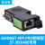 NET30S7300PLC串口MPI转以太网口DP通讯转换数控840D GMD MPI Pro桥接型S7 300/400