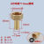 定制铜宝塔头煤气软管天然气燃气接头4/6分内外丝格林头转接口配件 4分 内丝*12mm