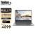 ThinkPad联想ThinkBook 14 轻薄本 商务办公学生便携手提笔记本电脑 i5-13500H 16G 1TB 2.2K Win11 高色域 背光键盘