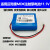 MS31注射泵电池 ICR18650 2200mAh 11.1V锂电池组 11.1V 3200mAh