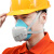 松工（songgong）防尘口罩工业粉尘防护面罩透气防尘面具 2101蓝色（含一片棉）