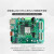 雕将 FPGA开发板 Xilinx Zynq MPSOC（F20-3EG-B裸板+基础配件包）