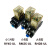 和泉RY4S-UL RM2S-UL RH2B-UL小型电磁中间继电器AC220VDC24V银点 RM2S-UL AC110V RM2S-UL