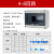 以琛定制HT-5位防水开关盒户外塑料防雨配电箱室外小型8回路空开盒12P 4-8回路4-8P