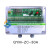 沁度定制除尘控制器 可编程在线脉冲控制仪 QYM-ZC-10D122030487 10路在线(输出DC24V) QYM-ZC-10
