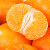 华味仙广西武鸣特产沃柑新鲜水果桔橘子当季时令生鲜 3斤中果
