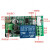 定制指纹改装控制识别模块模组电路板485 MODBUS继电器门禁防水半 控板+防水金属头指纹