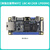 野火鲁班猫A0卡片电脑AI全志H618开发板 WiFi6 AndroidTV Linux 【带WIFI】A0(2GB LPDDR4)