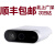 奥比中光（ORBBEC）Femto Mega iToF 3D相机 Femto Mega