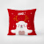 纯调北欧圣诞节现代简约抱枕沙发客居家厅样板房绒面腰枕套靠枕靠垫 红色圣诞老人 双面图案35X35cm(枕套不含芯)