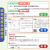 理想树官方2024版小学必刷题数学人教版北师版苏教版冀教版三年级下小学同步练习教辅资料小学生随堂练习课后巩固 数学三年级下册 【冀教版】