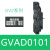 施耐德电动保护GV2-ME04C/05C/06C/07C/08C/10C/14C断路器 GVAD0101 侧装