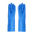 家务狸桥乳胶防水劳保洗碗适用耐油防滑机械工业防化工作橡胶手套 蓝色五双装 S