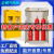 防爆安全柜煤气罐柜乙炔氧气液化气体双瓶实验室钢瓶储存箱 白色三瓶一代报警