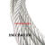 国标304不锈钢钢丝绳1 2 3 4 5 6 8 10 20钢丝绳钢丝晾衣绳细软绳 16mm7x19 1米