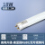 佛山照明(FSL) T8灯管LED日光灯管双端供电玻璃光管不含支架 T8铝头灯管 1.2米18W 白光6500K（25支装）