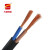 橡套软电缆 防水线 YC 3*1.0 防水防冻 100米/捆