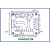 定制适用于定制DR021双路数字电位器模块 电位计 MCP42010 256阶 MCP42050-50K