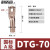 耐盾高 DTG管压接线鼻 镀锡铜鼻子线耳电线电缆接线端子 DTG-70/紫铜/一只
