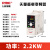 RME 单相变频器220v/0.75/1.5千瓦2.2kw单进单三出电机风机水泵调速器 2.2KW（380V）