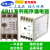 上海超时三相相序保护继电器ABJ1-12W/14WFX/14WAX/14WBX/18AH/D ABJ1-12XH