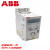 全新原装ABB变频器ACS150-01E-02A4-2 04A7 06A7 07A5 09A8 ACS150-01E-04A7-2 功率0.7