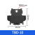 TBD TBR接线端子挡板单层双层UK端子STTB弹簧端子挡板隔离板堵片 TBD-10 挡板   片